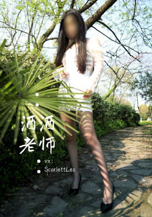 欧美玫瑰折法图解教程_BD英语动漫在线观看
