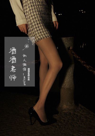 国产亚洲精品秋霞影视_BD版国语迅雷下载