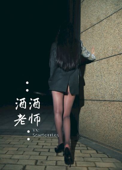 国产在线露脸av_超清高清迅雷在线观看
