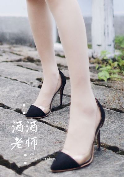 久久婷婷一级媓片a片aaa野外_剧情片高清电影在线