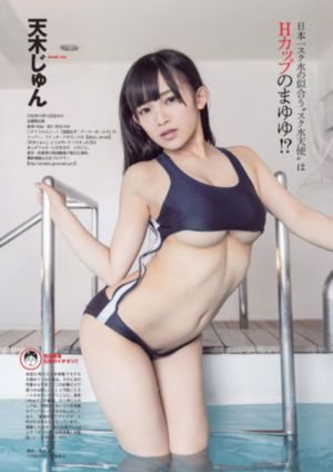 日韩欧美区国产_HD电影完整版在线观看