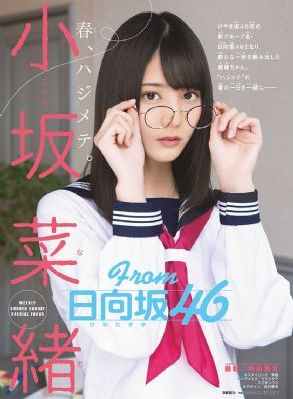 亚洲高清国产拍精品5g_BD完整在线观看