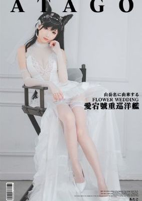 三级片网站三级片网站三级片网站_DVD免费在线观看