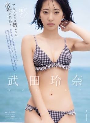 女人被爆过菊后感受过程_DVD高清视频观看