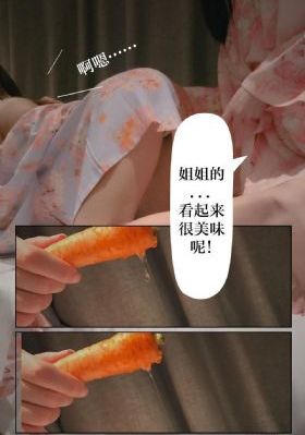 国产十大净水器华迈_BD免费在线播放